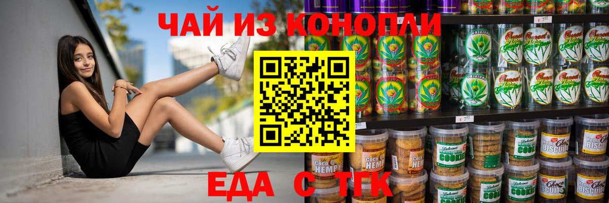  КОКАИН Орёл