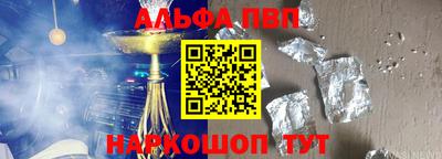 прущие грибы Гусь-Хрустальный