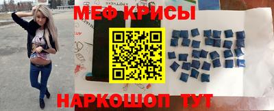 прущие грибы Гусь-Хрустальный