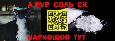 прущие грибы Гусь-Хрустальный