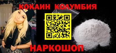 гашиш Гусев