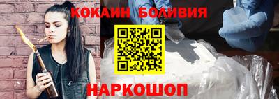 прущие грибы Гусь-Хрустальный
