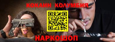 ALPHA PVP Гусиноозёрск