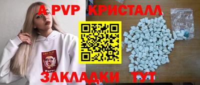 кокаин премиум Туймазы