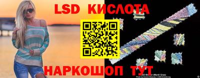 ALPHA PVP Гусиноозёрск