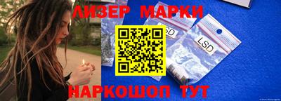 гашиш Гусев