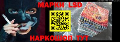 гашиш Гусев