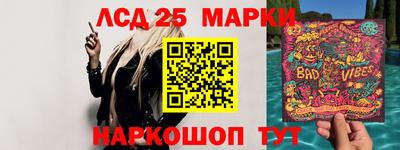 гашиш Гусев