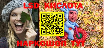 гашиш Гусев