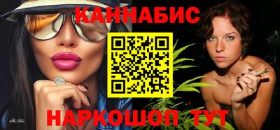 ALPHA PVP Гусиноозёрск
