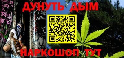ALPHA PVP Гусиноозёрск