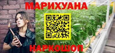 прущие грибы Гусь-Хрустальный