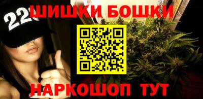 ALPHA PVP Гусиноозёрск