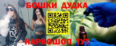 гашиш Гусев