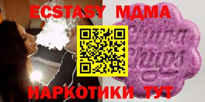 гашиш Гусев