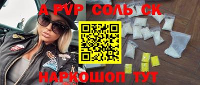 прущие грибы Гусь-Хрустальный