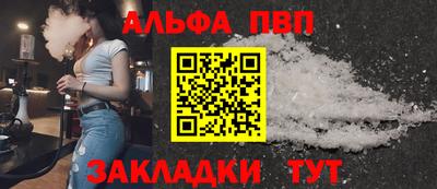 прущие грибы Гусь-Хрустальный