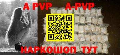 гашиш Гусев
