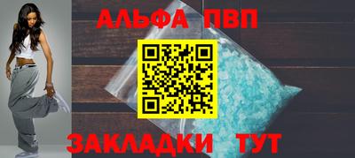 прущие грибы Гусь-Хрустальный