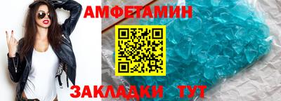 гашиш Гусев