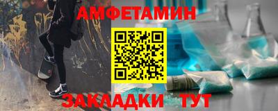 гашиш Гусев