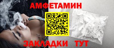 гашиш Гусев
