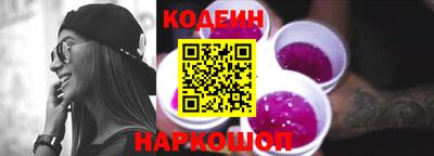 прущие грибы Гусь-Хрустальный
