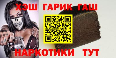 прущие грибы Гусь-Хрустальный