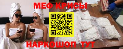 гашиш Гусев